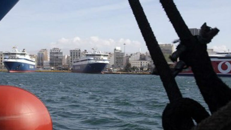 Πειραιάς: Τηλεφώνημα για βόμβα καθυστέρησε τα δρομολόγια προς Κρήτη