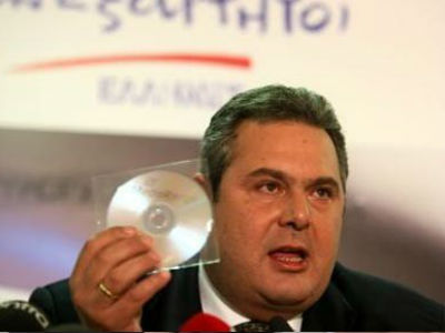 Στο κανάλι της Βουλής το επίμαχο DVD