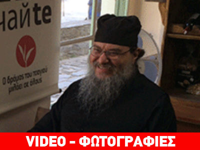 Αυτός είναι ο «Μπάμπης ο Φλου» που τραγούδησε ο Παύλος Σιδηρόπουλος