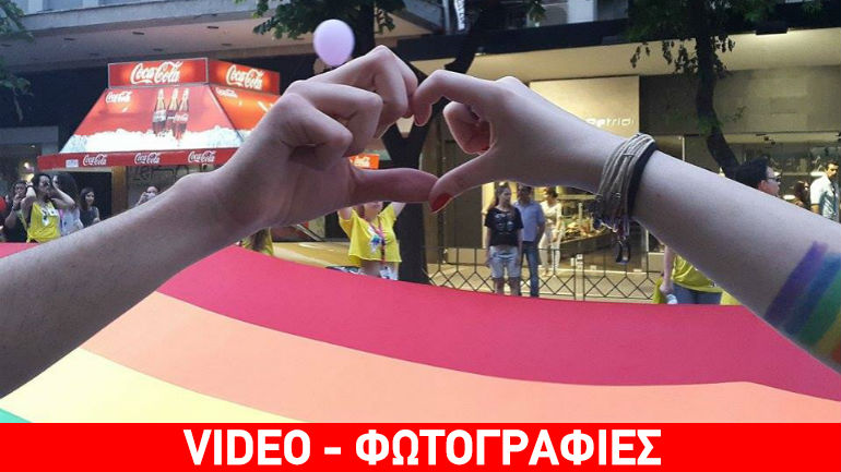 Πλήθος κόσμου στην πορεία για το Thessaloniki Pride