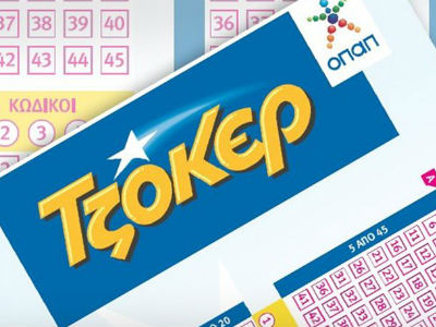 Τζόκερ: 11 εκατομμύρια ευρώ αναζητούν κάτοχο