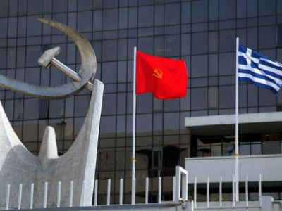 Διαγωνισμός για το εορταστικό λογότυπο του ΚΚΕ