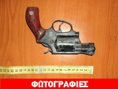 Τα «έβαλε» με… γιαγιά αστυνομικού