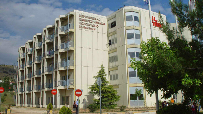 Ιωάννινα: Αυτοκίνητο παρέσυρε και τραυμάτισε σοβαρά γυναίκα