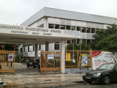 Καθηγητής Πανεπιστημίου βρέθηκε νεκρός μέσα στο σπίτι του