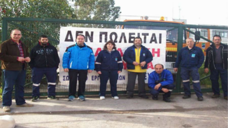 Καλαμάτα: Συμβολική κατάληψη στον βιολογικό καθαρισμό