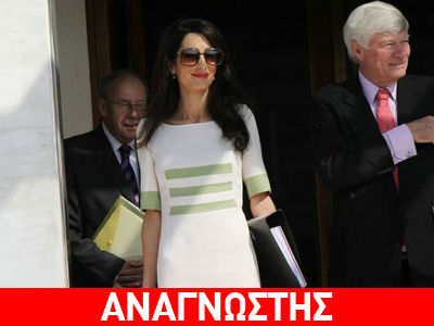 «Η Ελλάδα δεν χρειάζεται Δούρειο Ίππο για συμβούλους»