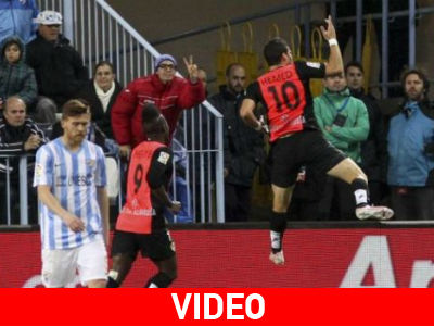 Μάλαγα: Η Αλμερία… της έκλεισε το σπίτι Μάλαγα: Η Αλμερία… της έκλεισε το σπίτι