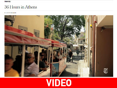 Αφιέρωμα – ύμνος των New York Times: 36 ώρες στην Αθήνα