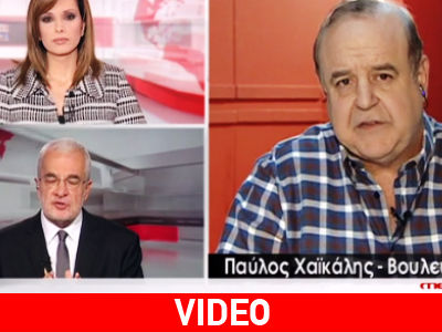 Χαϊκάλης: «Να δημοσιοποιηθούν οι διάλογοι για να καταλάβει ο κόσμος αν λέω ψέματα»