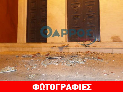Καλαμάτα: Κατέρρευσε τμήμα της οροφής του Πνευματικού Κέντρου