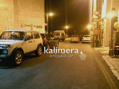 Γορτυνία: Ψάχνουν την άκρη του νήματος για το τραγικό δυστύχημα