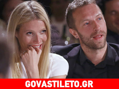 Ποιες διάσημες πέρασαν από την αγκαλιά του Chris Martin;