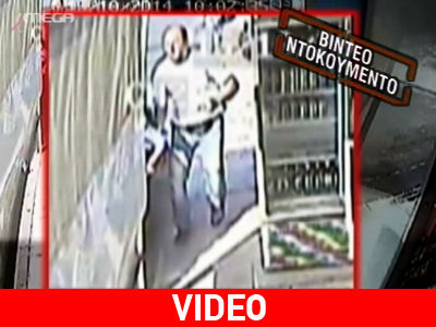 Η στιγμή που το Smart σκοτώνει την 31χρονη στην Πέτρου Ράλλη