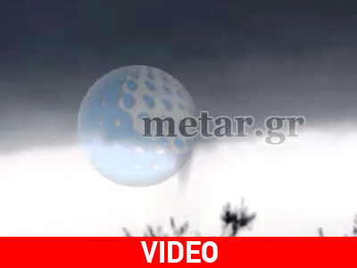 Εντυπωσιακό βίντεο με υδροστρόβιλους στον Κυπαρισσιακό κόλπο