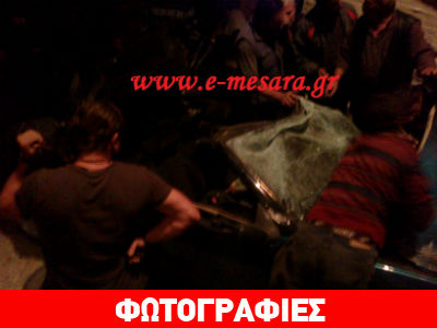 Νέο θανατηφόρο τροχαίο στην Κρήτη