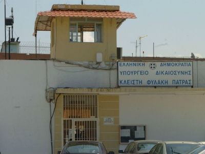 Νέα συμπλοκή στις φυλακές Αγίου Στεφάνου