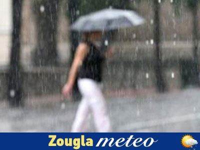 Ο καιρός του Σαββάτου