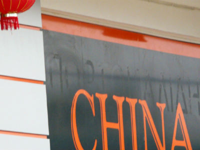 Κάθειρξη 6,5 ετών για «επώνυμα» προϊόντα… made in China