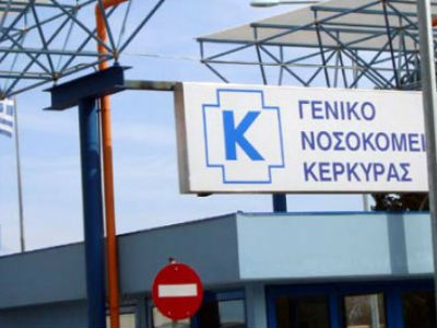 Αστυνομικός αυτοτραυματίστηκε με το υπηρεσιακό του περίστροφο