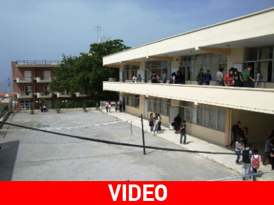 Αιδηψός: Υπολειτουργεί το σχολείο λόγω έλλειψης καθηγητών