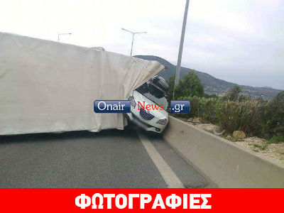 Απίστευτο τροχαίο στην περιμετρική Πατρών