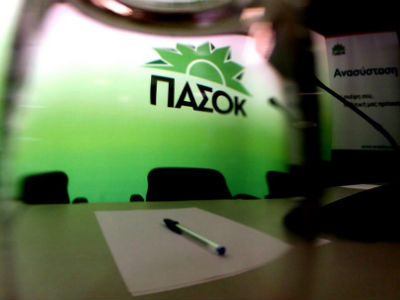 ΠΑΣΟΚ: «Να μάθει να διαβουλεύεται ο Κυρ. Μητσοτάκης»