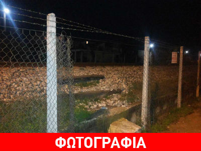 Τρίκαλα: Αμαξοστοιχία παρέσυρε πεζό