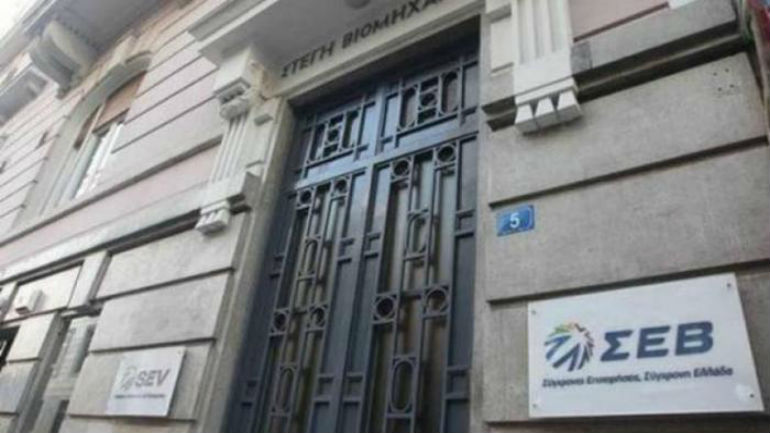 ΣΕΒ: «Συμφωνία έστω και την τελευταία στιγμή»