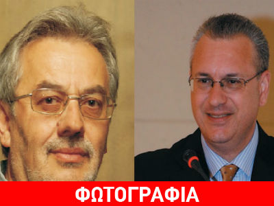 Η π@@στιά και ο Ριβάλντο της ΝΔ