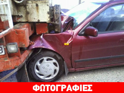 Καραμπόλα πέντε οχημάτων στην Εγνατία