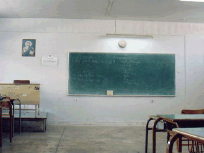 Συνελήφθη σπουδαστής μετά από διαπληκτισμό με 15χρονη