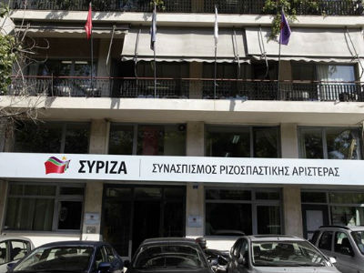 ΣΥΡΙΖΑ: Διάβημα για το δικαίωμα ψήφου των 18άρηδων ΣΥΡΙΖΑ: Διάβημα για το δικαίωμα ψήφου των 18άρηδων