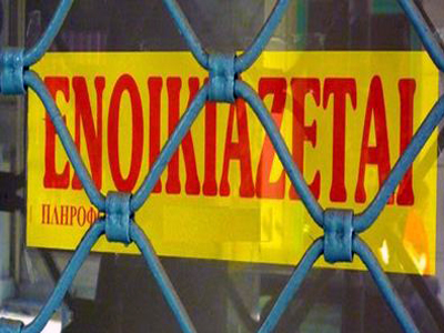 Θεσσαλονίκη: «Διεθνής Έκθεση» κλειστών καταστημάτων