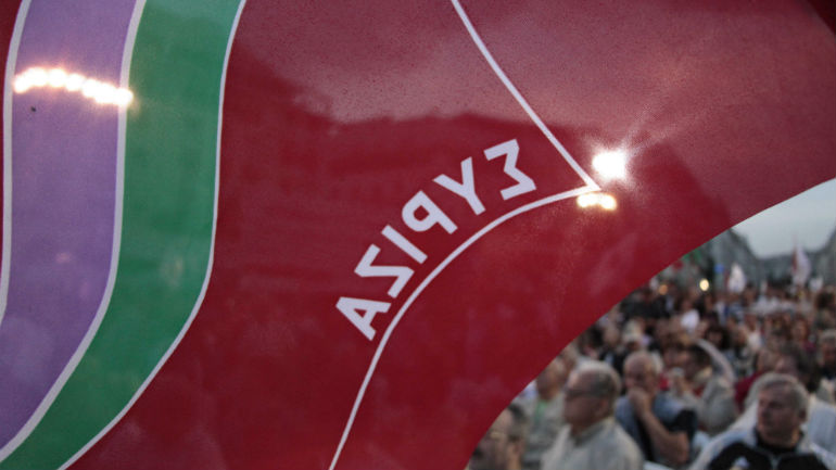 Έκκληση ενότητας από 17 βουλευτές του ΣΥΡΙΖΑ Έκκληση ενότητας από 17 βουλευτές του ΣΥΡΙΖΑ