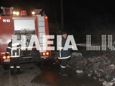 Πύργος: Μπαράζ πυρκαγιών σε σκουπίδια