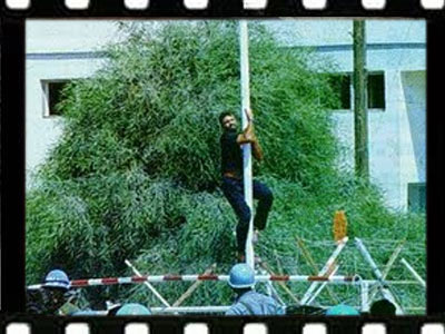 Ματωμένη μνήμη Σολωμού