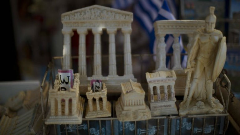 FAS: «Συμφωνία μέχρι την Παρασκευή»