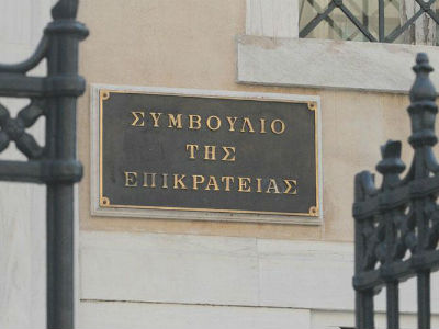 Κρίθηκε συνταγματικός… λίγο πριν καταργηθεί ο νόμος Διαμαντοπούλου