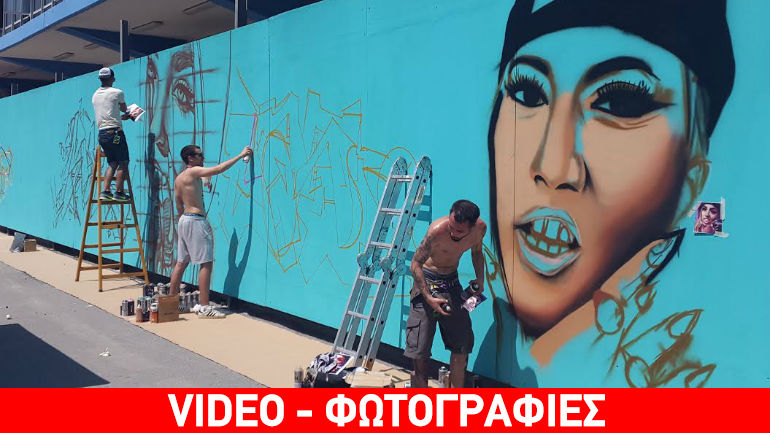 Εντυπωσιακά graffiti στο Street Art Festival 2015 της ΔΕΘ