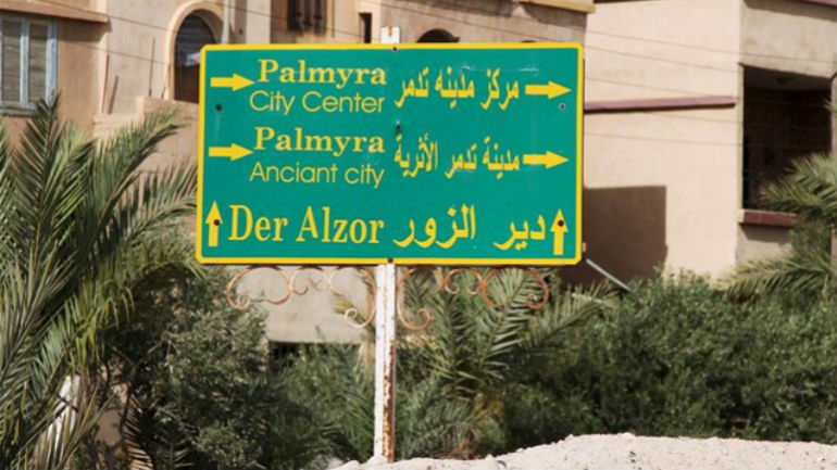 Συρία: «Τέλος εποχής» για τη φυλακή-σύμβολο της καταπίεσης