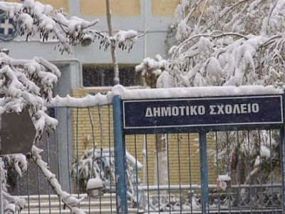 Εύβοια: Κλειστά σχολεία την Πέμπτη λόγω του χιονιά