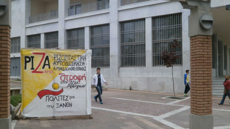 Ξάνθη: Ένταση στη συνεδρίαση για τους χώρους προβολής των κομμάτων