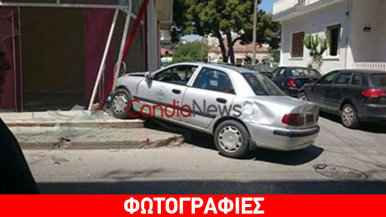 Ηράκλειο: Ταξί «εισέβαλε» σε κατάστημα
