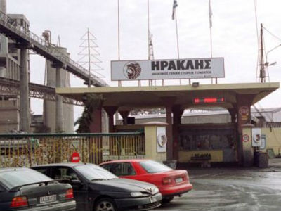 ΑΓΕΤ Ηρακλής: Αποζημιώνει 26 κατοίκους της Αγίας Μαρίνας