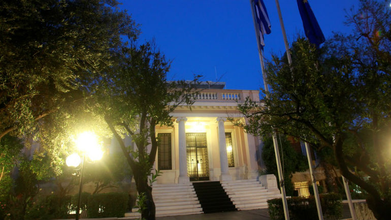 Μέγαρο Μαξίμου: «Τα μνημόνια τελείωσαν»