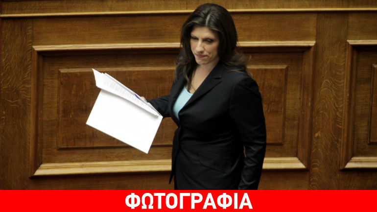 Πού διασκέδασε το βράδυ της Μεγάλης Τρίτης η Ζωή Κωνσταντοπούλου;
