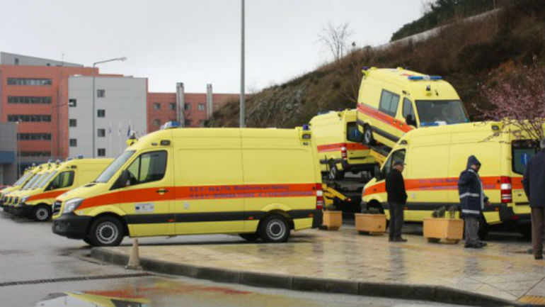 Καβάλα: 21 καινούρια ασθενοφόρα στα Κέντρα Υγείας
