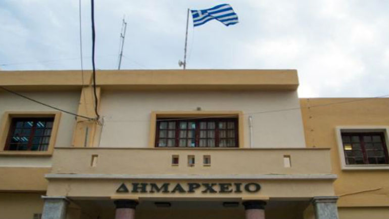 Ιεράπετρα: Τα χρέη «πνίγουν» τον δήμο