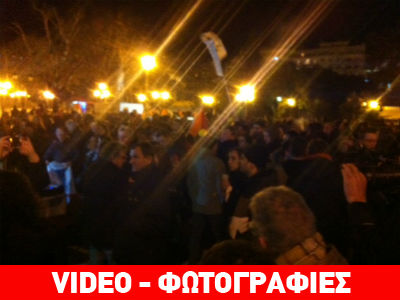 Θεσσαλονίκη: Γλεντούν οι υποστηρικτές του ΣΥΡΙΖΑ